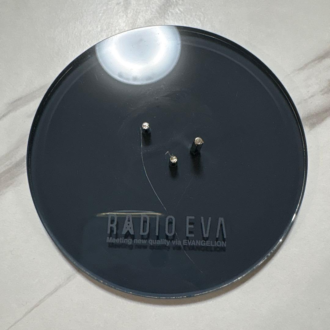 radio eva フィギュア part.2 シンジ　最安値