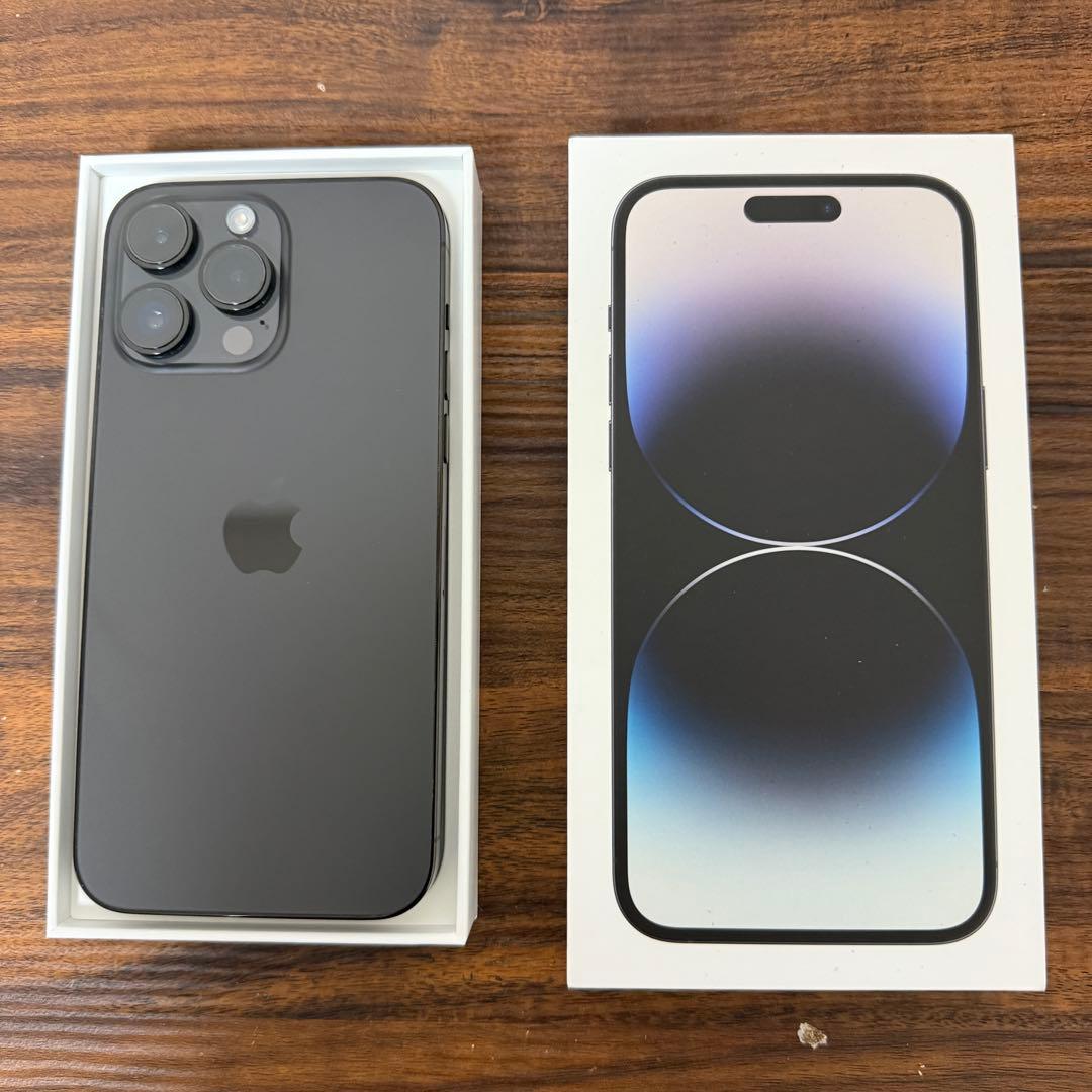 Apple iPhone 14 ProMax256GB スペースブラック