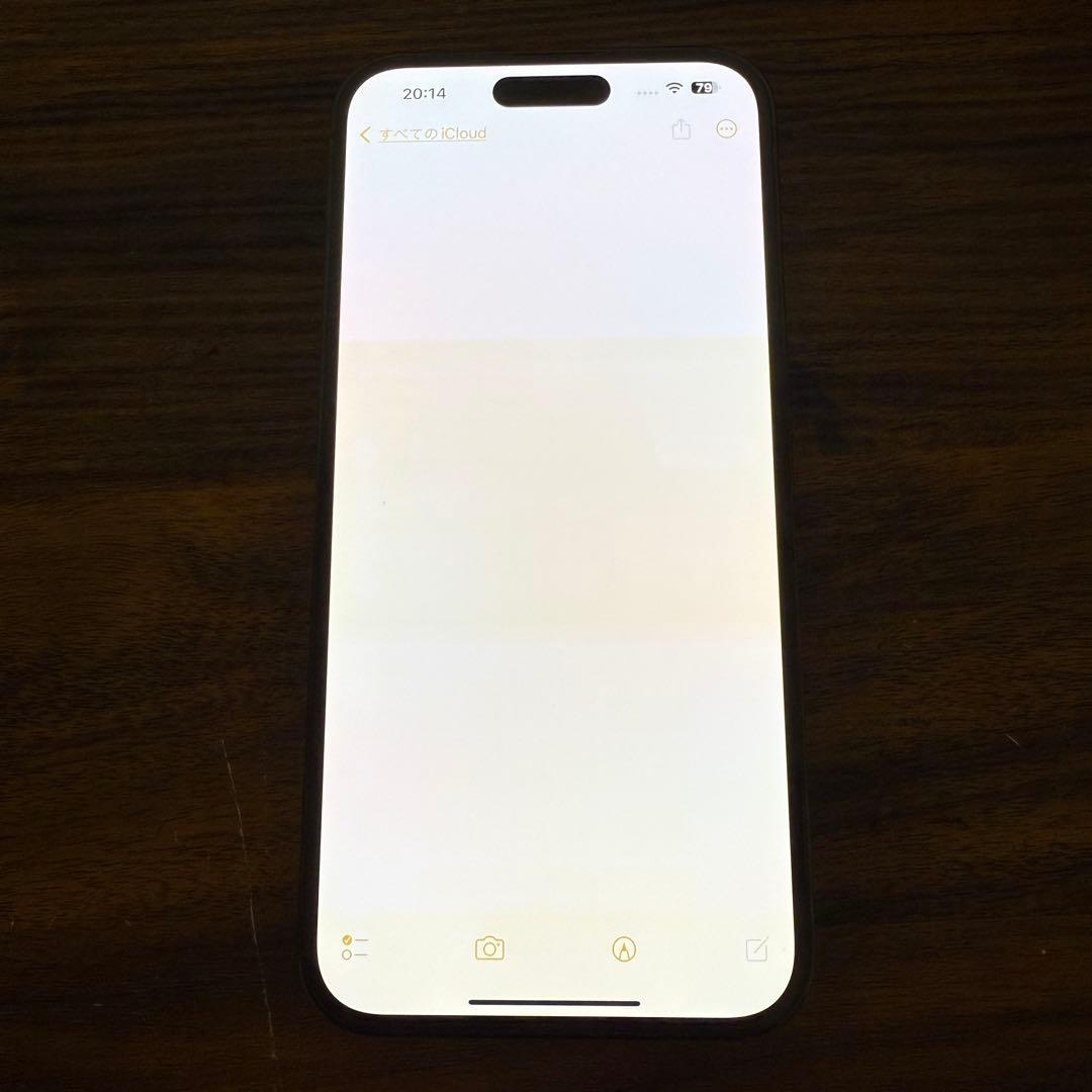 Apple iPhone 14 ProMax256GB スペースブラック