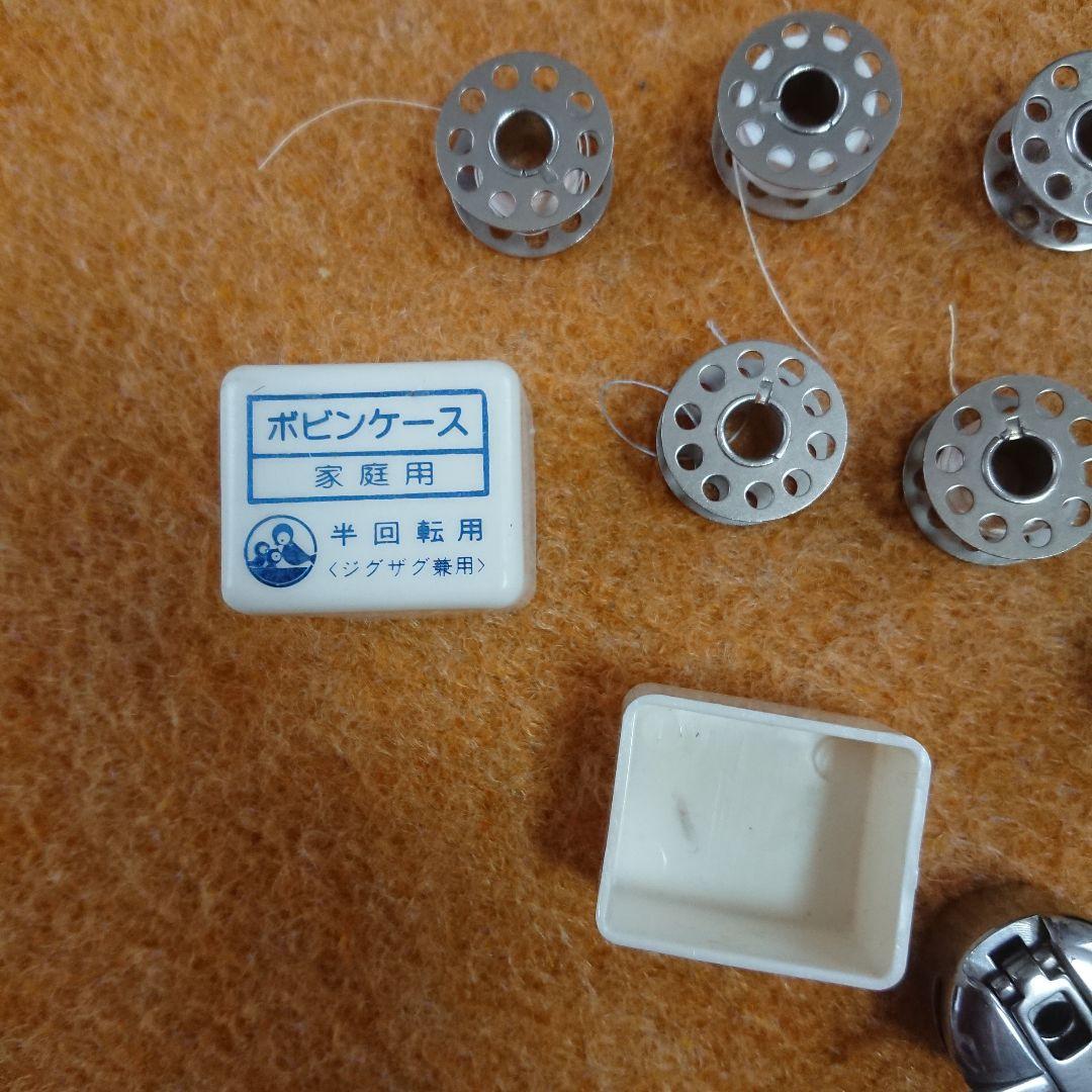 裁縫箱 裁縫道具 色々 まとめ セット