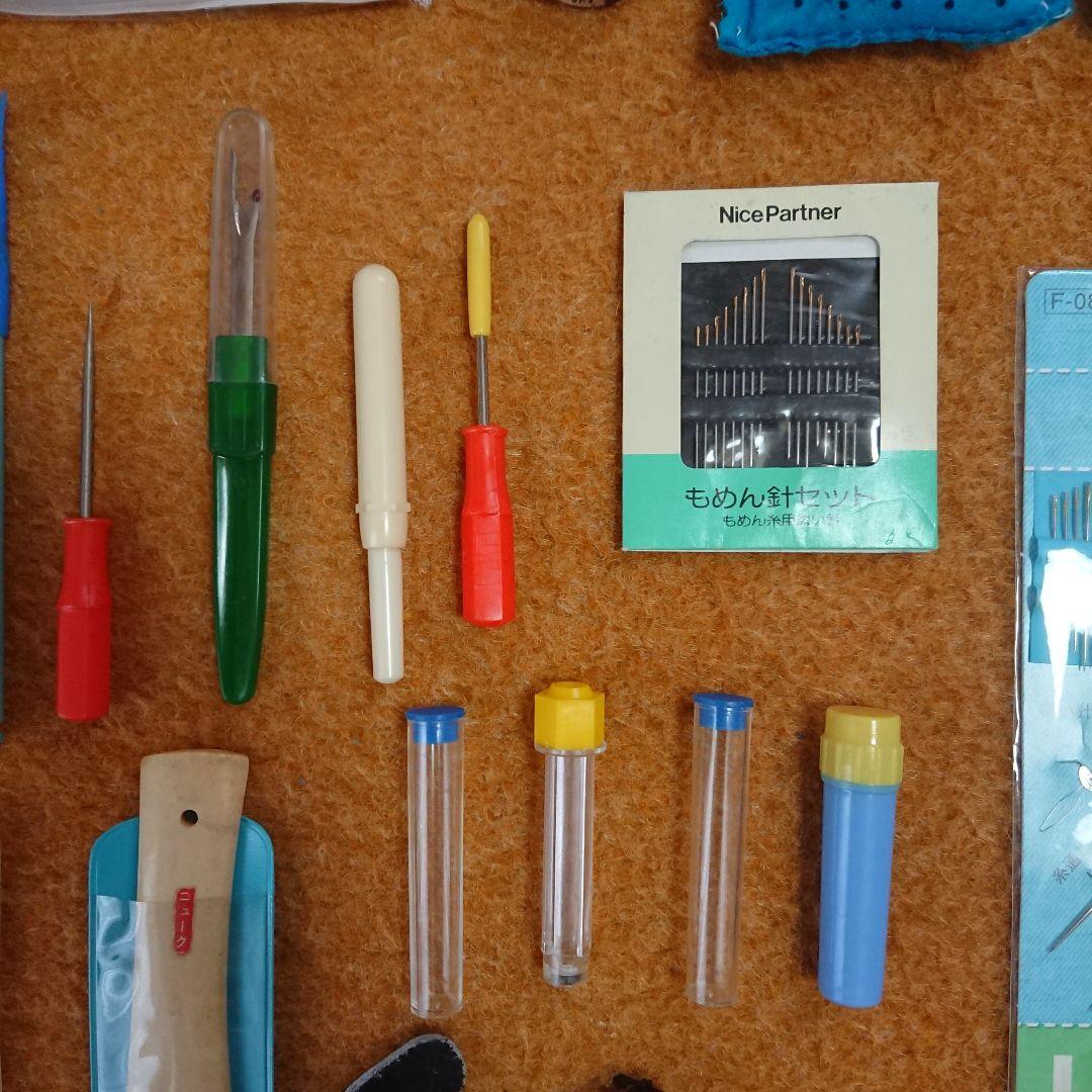 裁縫箱 裁縫道具 色々 まとめ セット