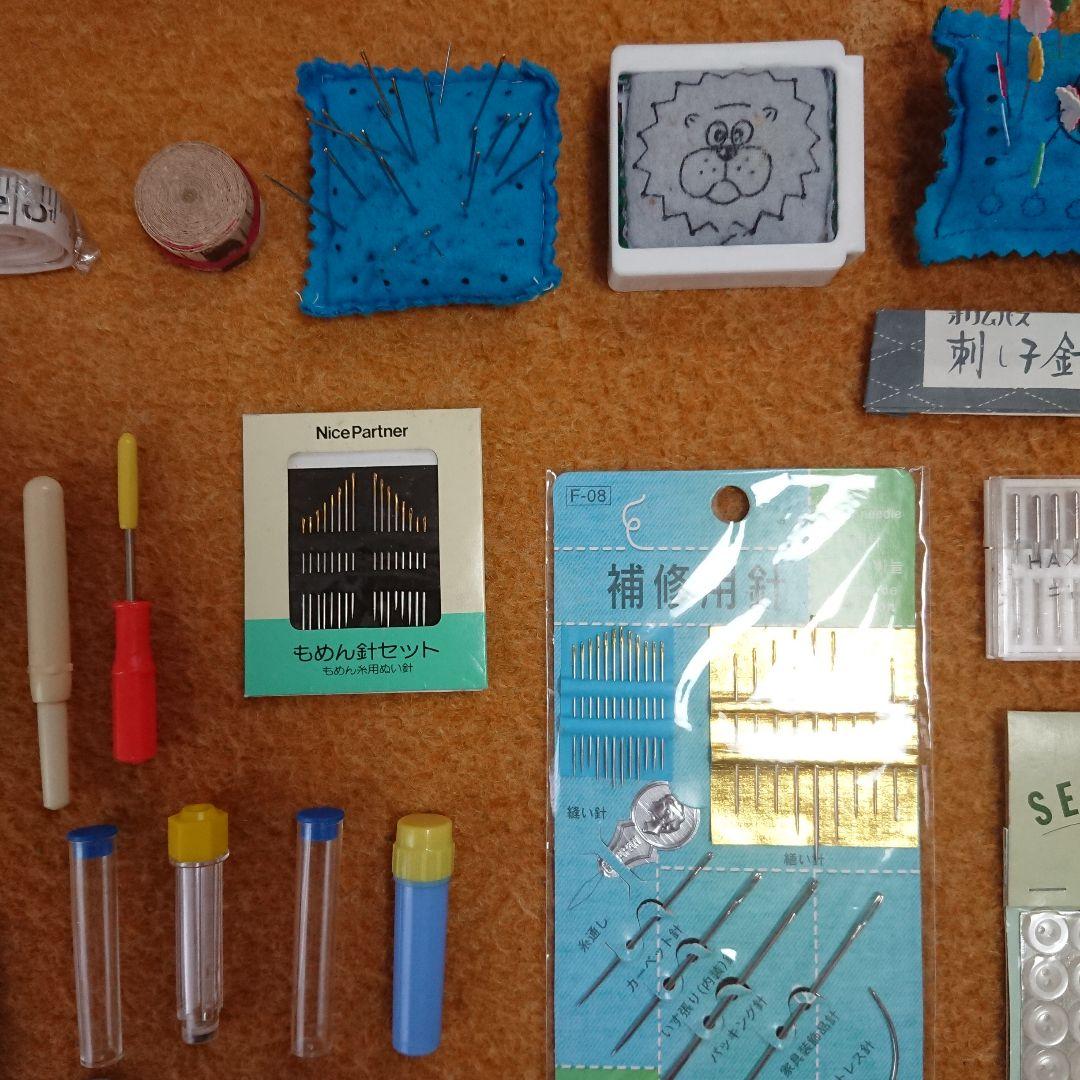 裁縫箱 裁縫道具 色々 まとめ セット