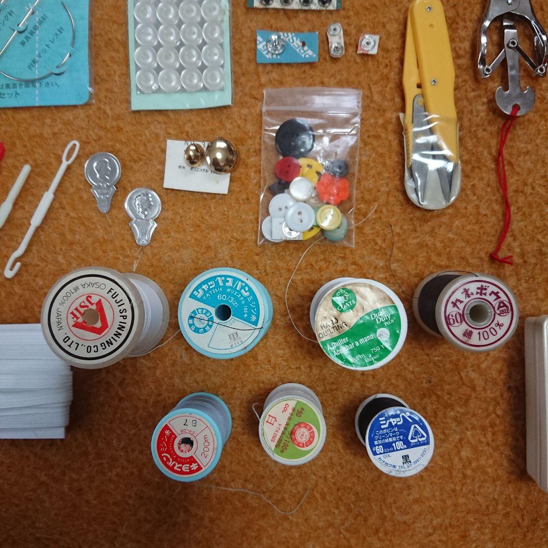 裁縫箱 裁縫道具 色々 まとめ セット