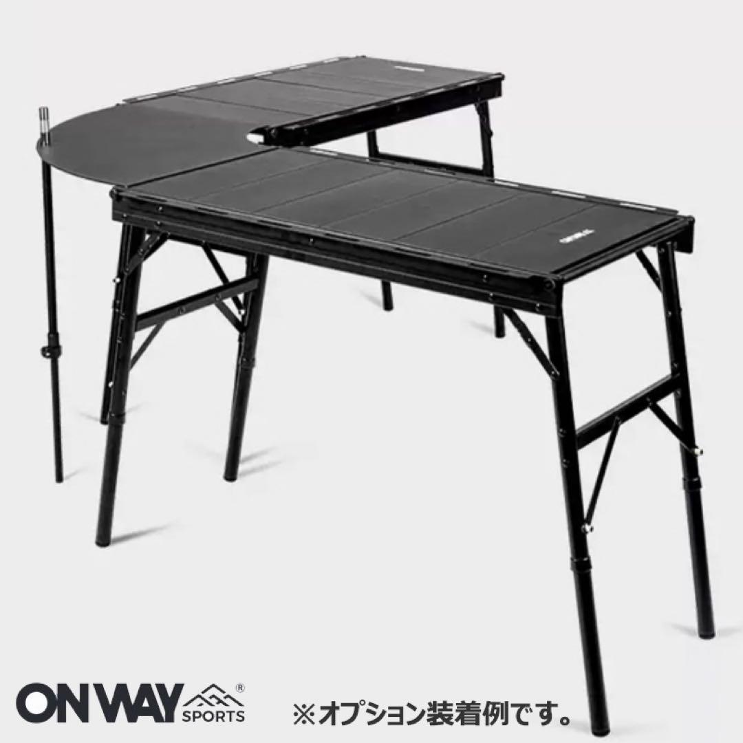 Simpleme NEW IGTテーブル OW-8044 ローテーブル