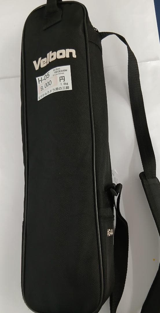 Velbon三脚 12x8x53H　GEOE445M　1.8㎏