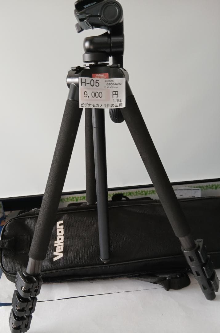 Velbon三脚 12x8x53H　GEOE445M　1.8㎏
