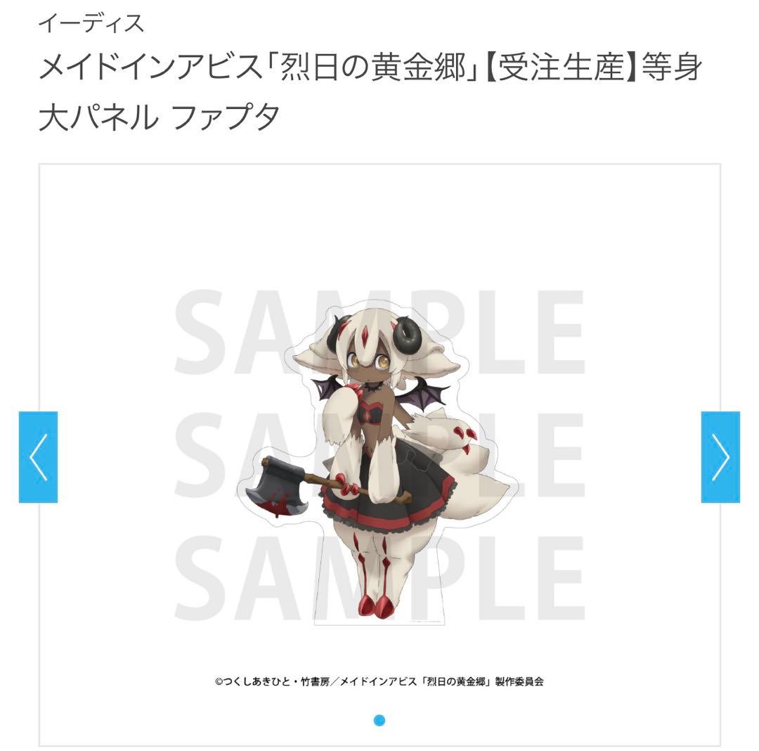 砂糖