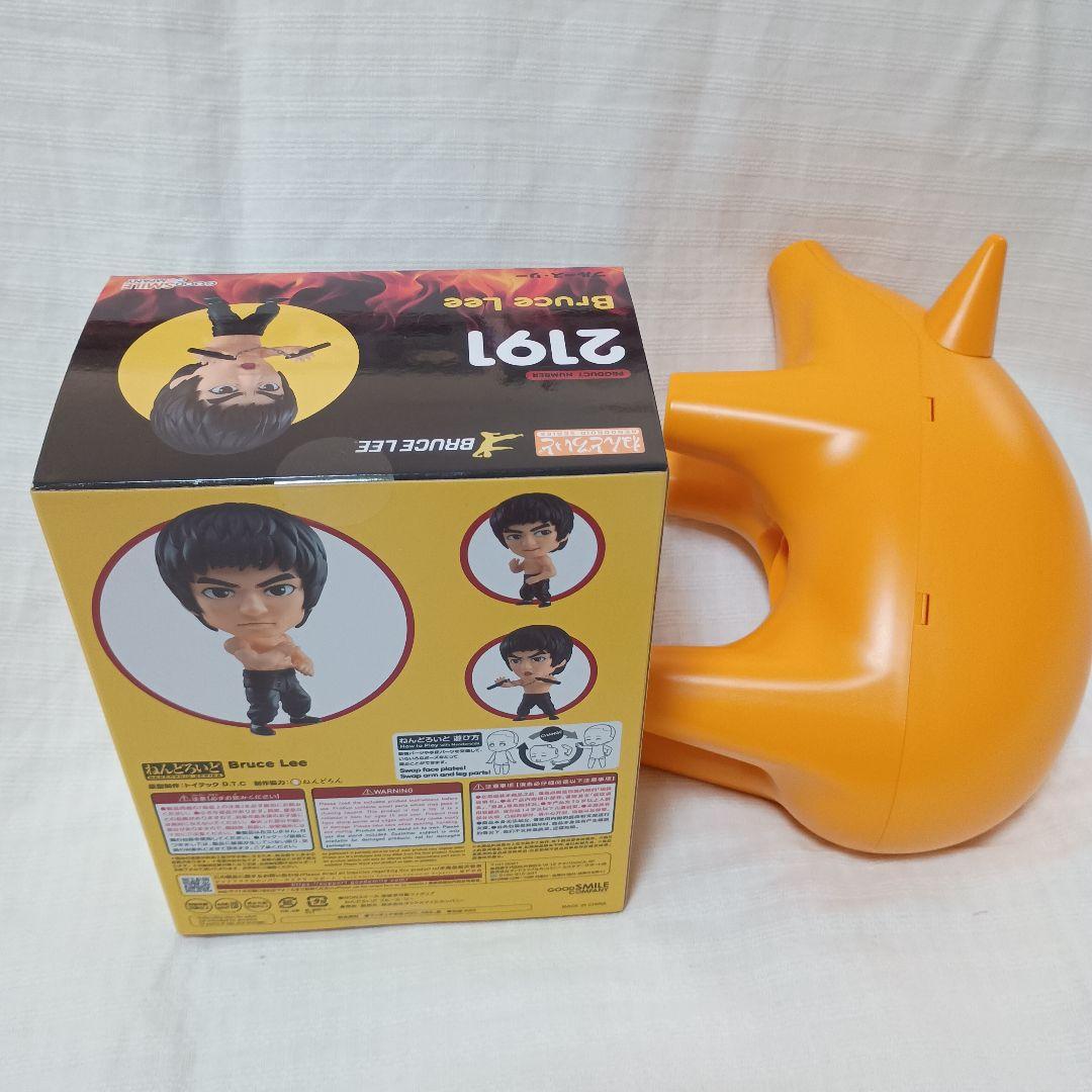 ねんどろいど ブルース・リー