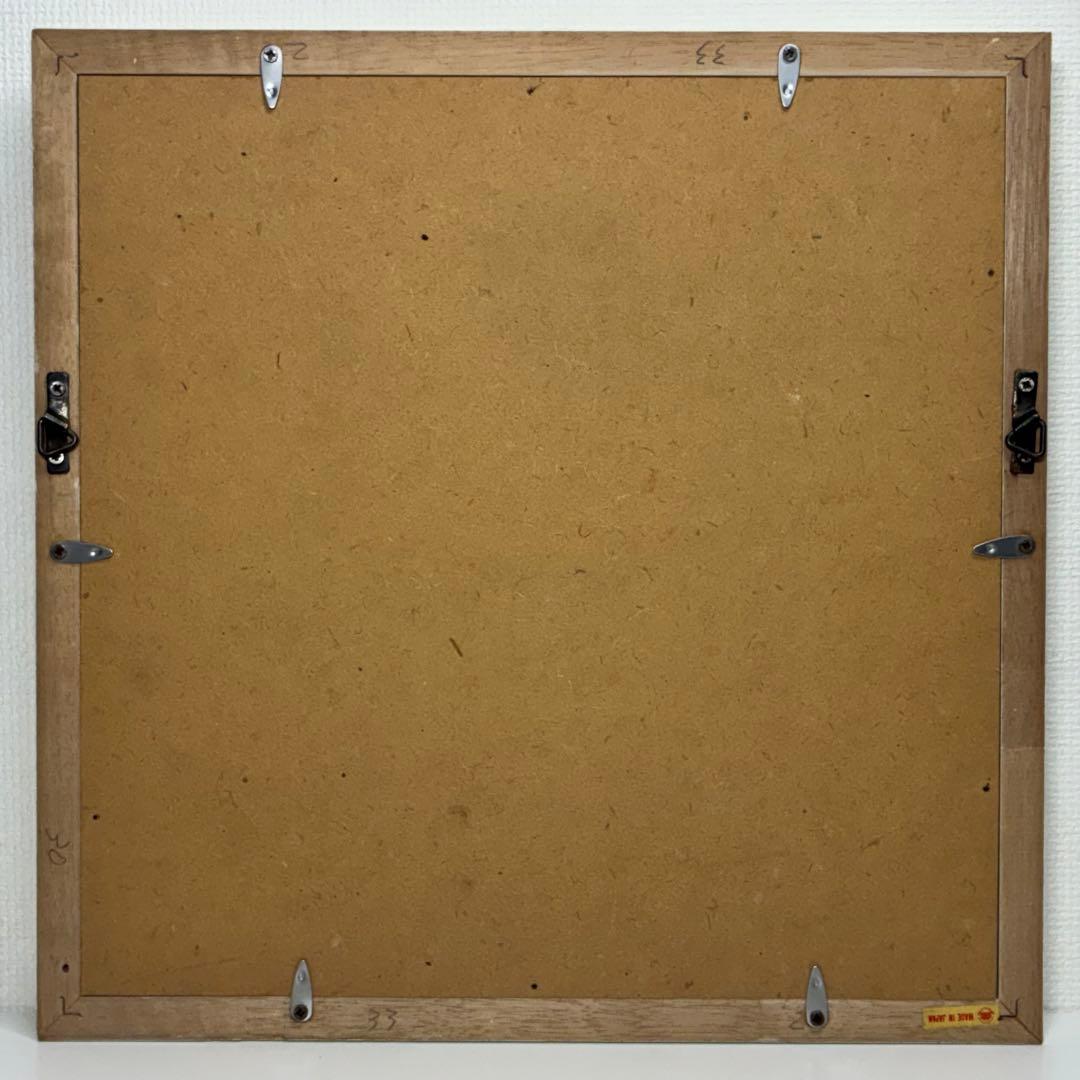 吉岡浩太郎 版画 シルクスクリーン 潮風