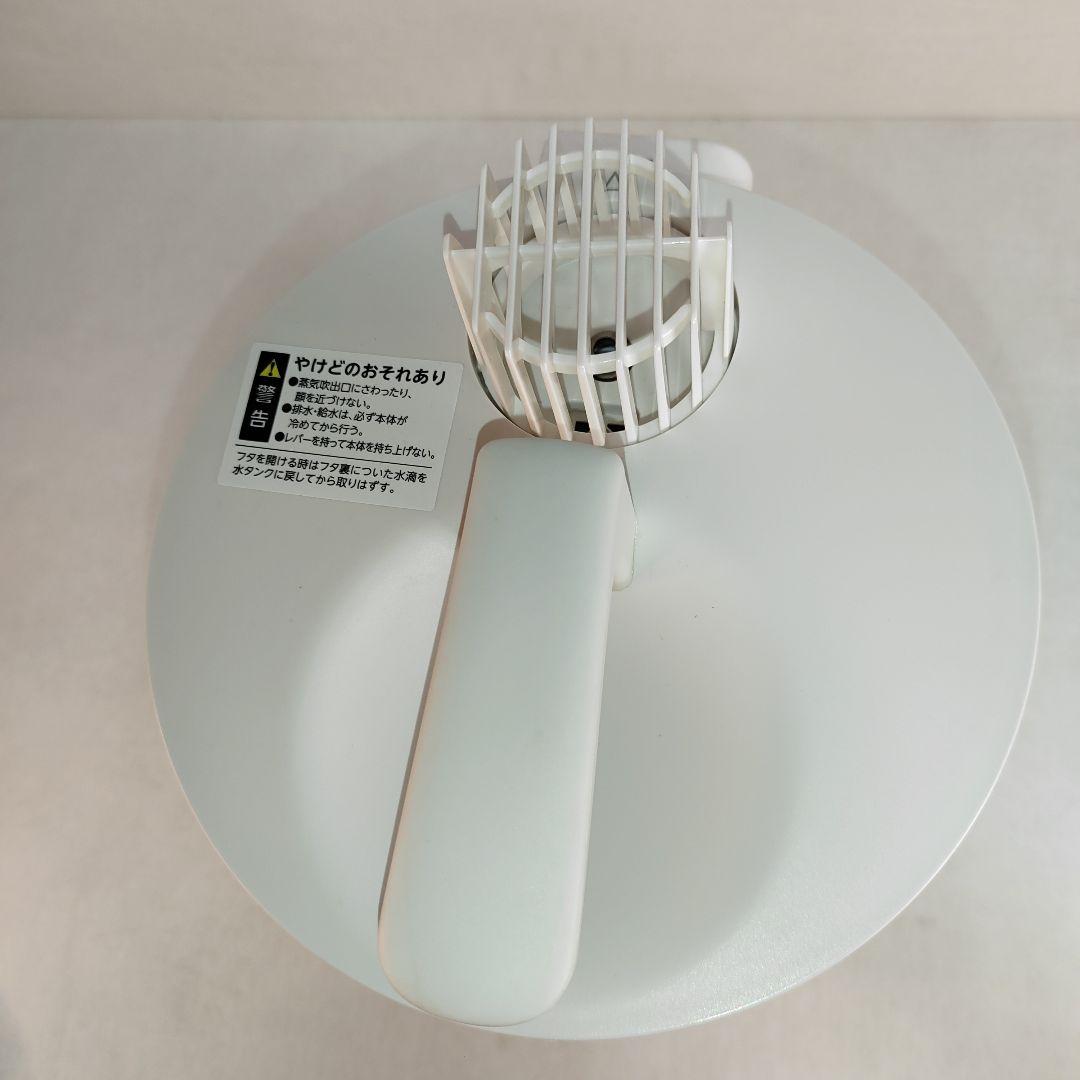 結構美品♪ 乾燥対策にスチーム式加湿器 mistone600S KSY-603