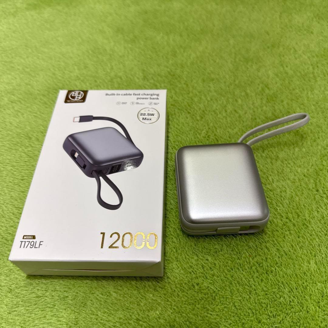 専用009⭐︎モバイルバッテリー 12000mAh ケーブル内蔵