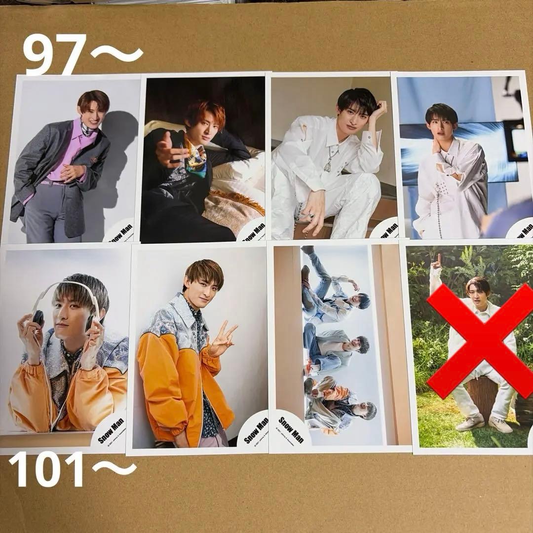 Man向井康二 公式写真セット①