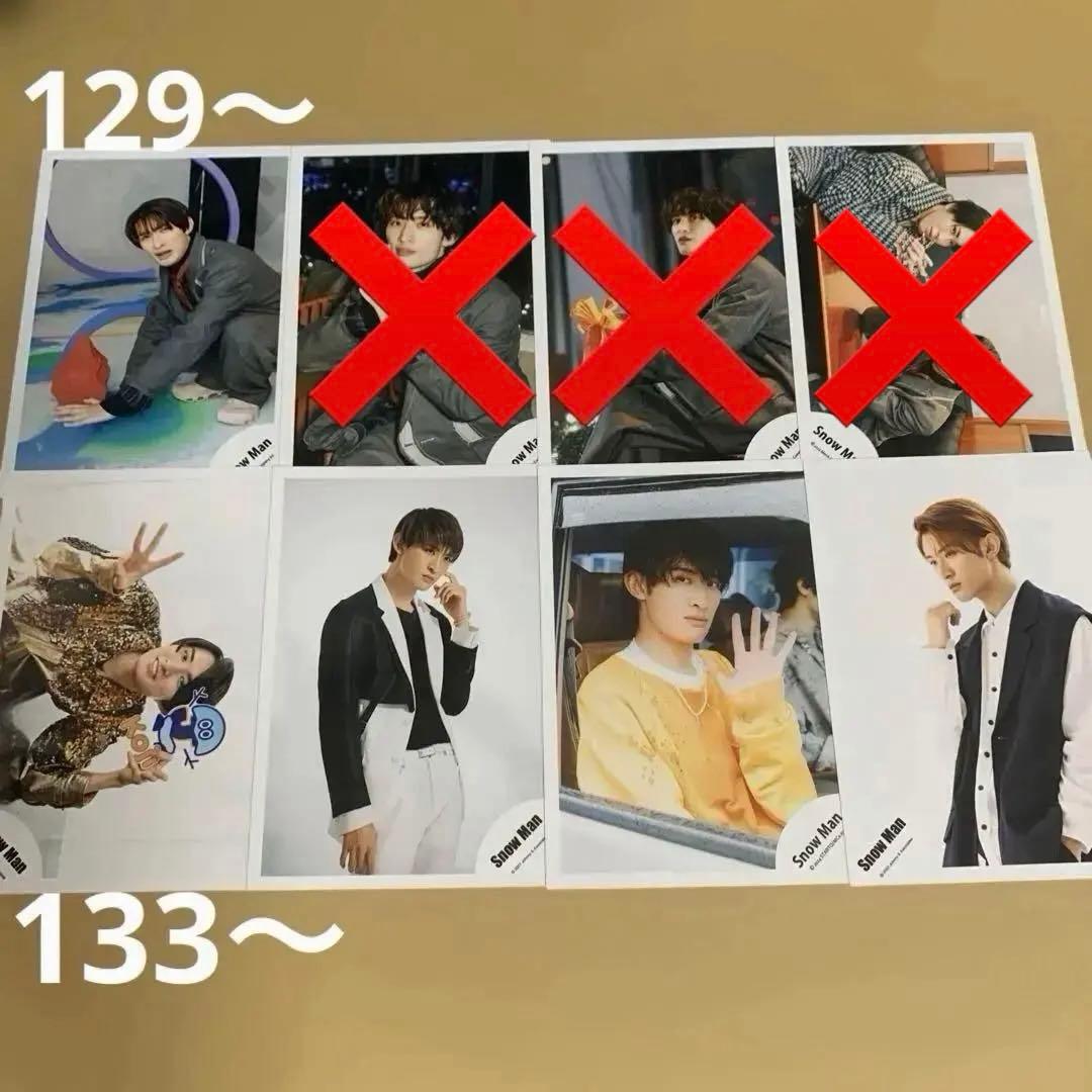 Man向井康二 公式写真セット①
