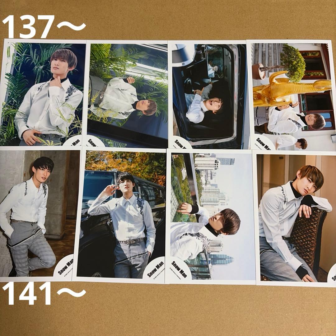 Man向井康二 公式写真セット①