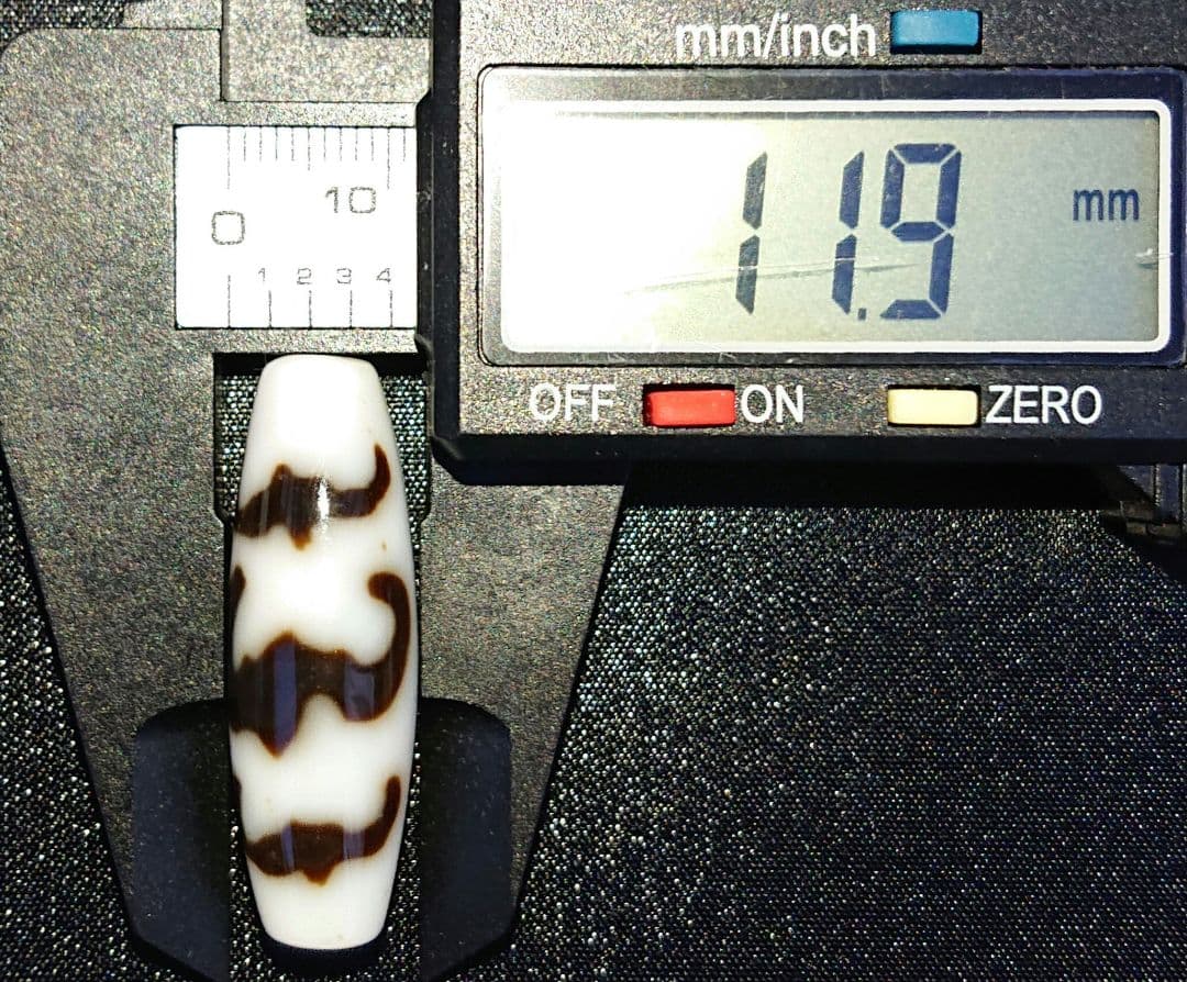 五福臨門白天珠