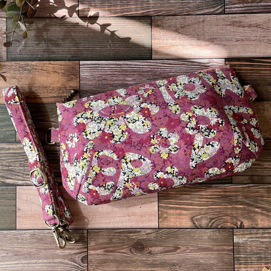 『ぴよちゃん♡』