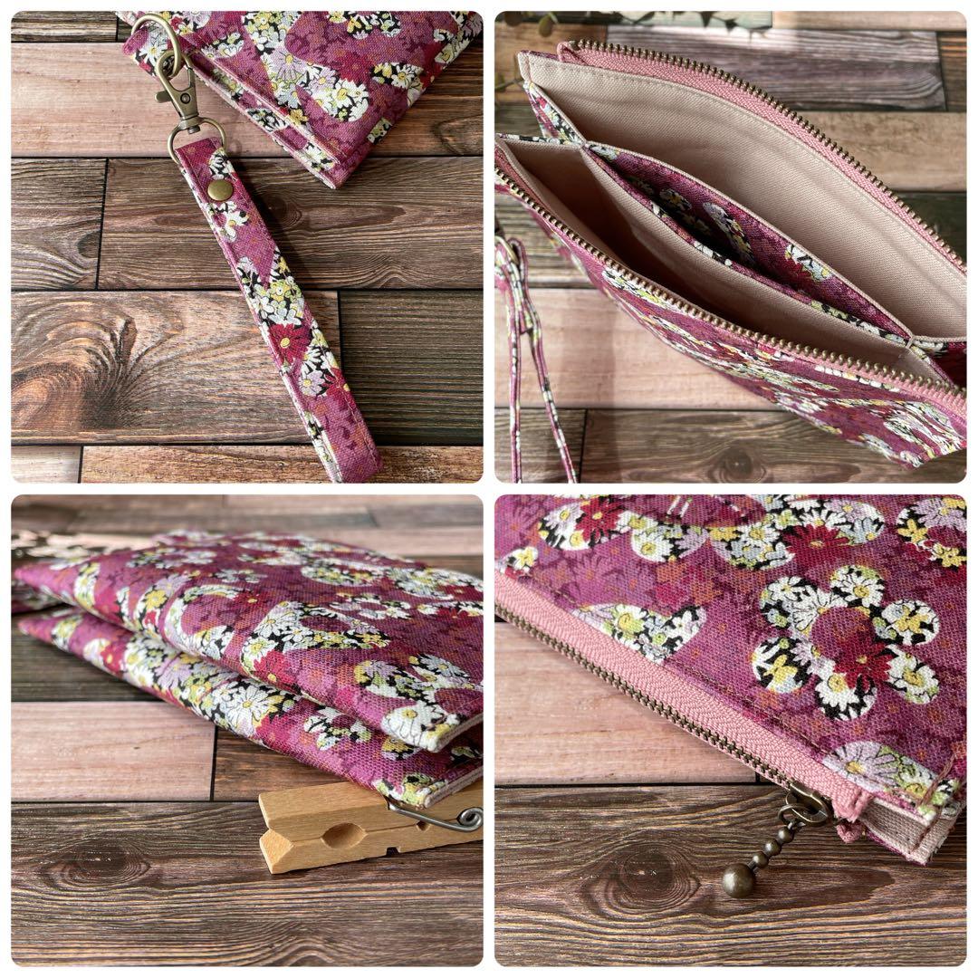 『ぴよちゃん♡』