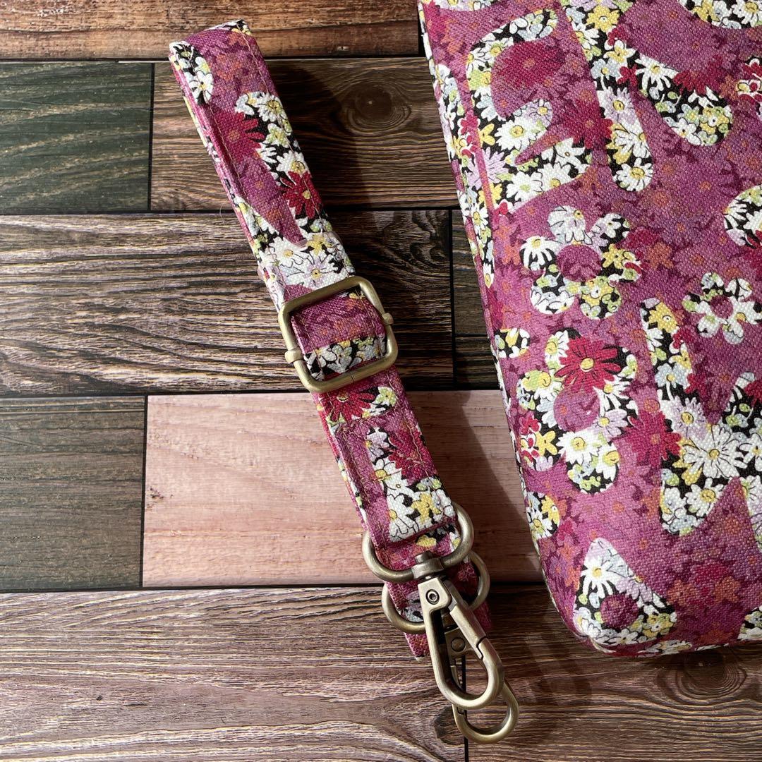 『ぴよちゃん♡』