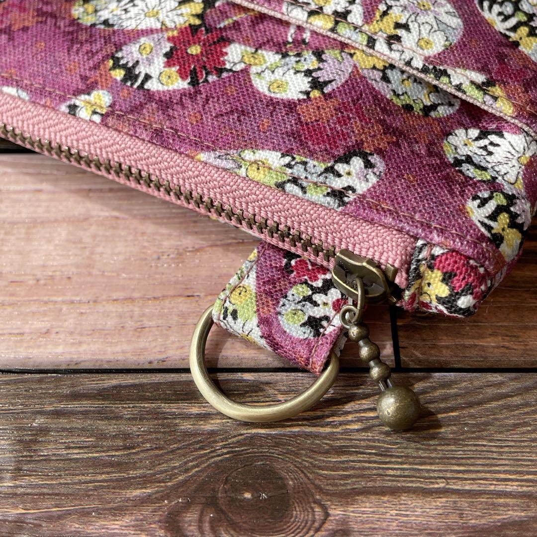 『ぴよちゃん♡』