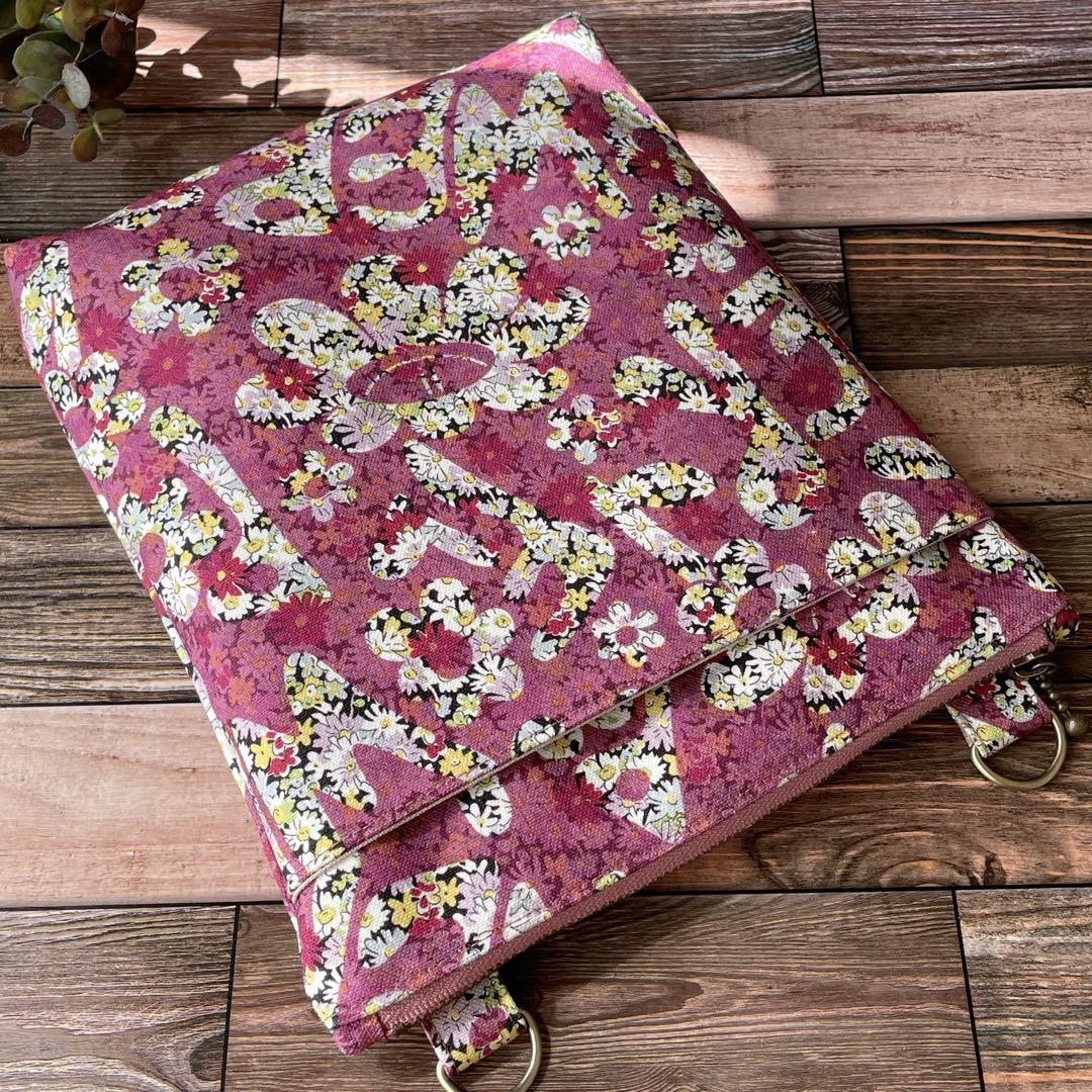 『ぴよちゃん♡』