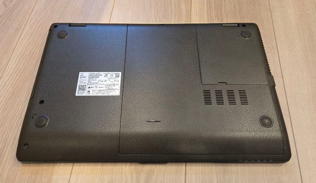 【ほぼ未使用品】富士通 LIFEBOOK AH480/H プレミアムホワイト
