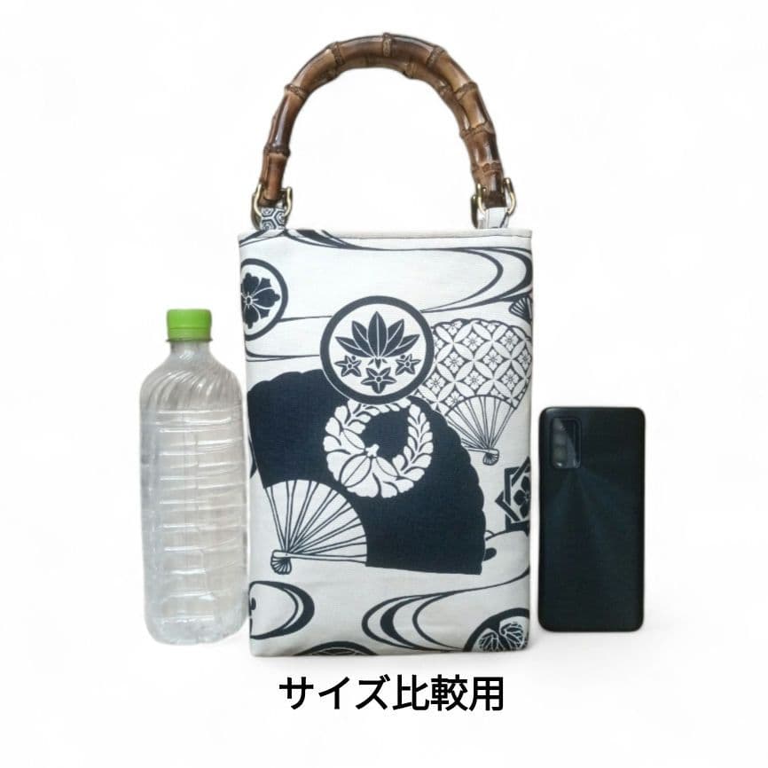 バンブー手提げ　家紋　扇子　お祭りバッグ　和柄バッグ　お祭り　神輿　御朱印巡り