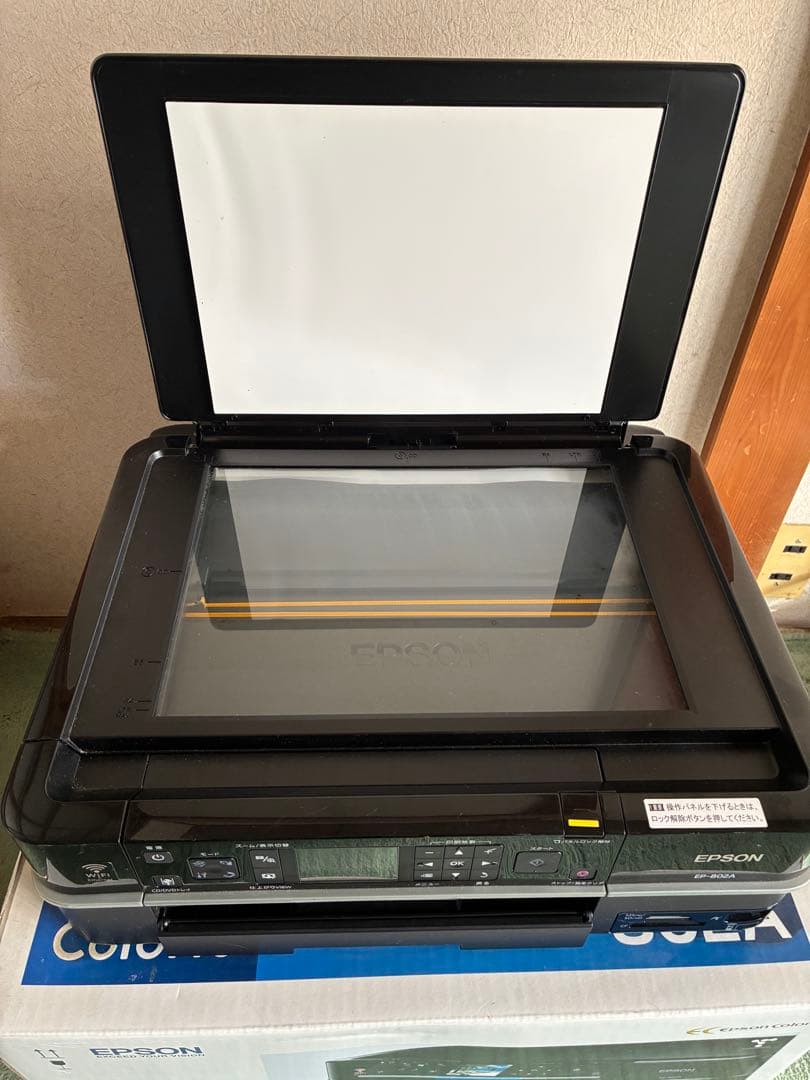 EPSON エプソンEP-802A インクジェットプリンター