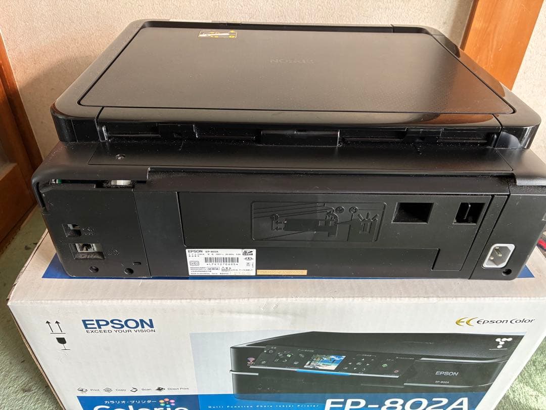 EPSON エプソンEP-802A インクジェットプリンター