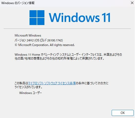 美品！初心者向け大画面/ノートパソコン/DVD/カメラ/Windows11
