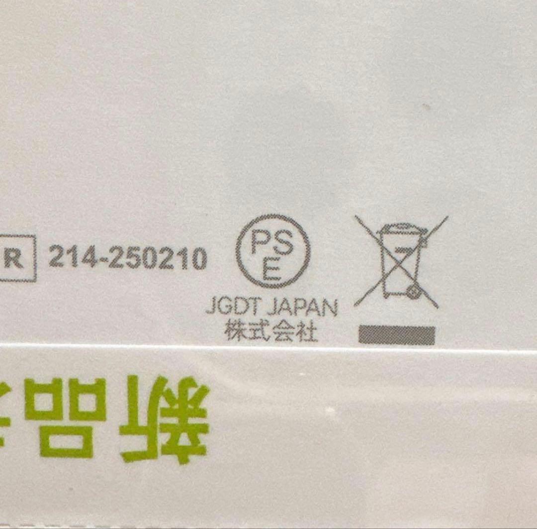 Android 15 タブレット 本体 10.1インチ大画面＆AI最適化OS