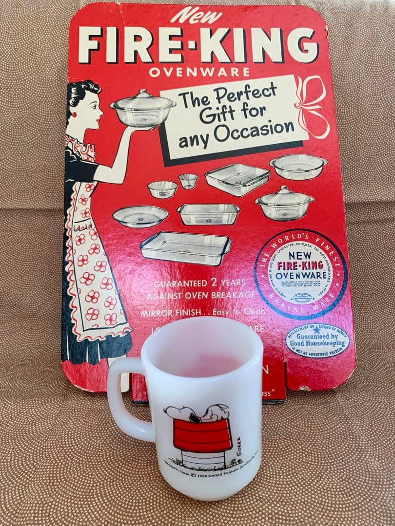 ☆【美品】ファイヤーキング・スヌーピー・モーニングアレルギー