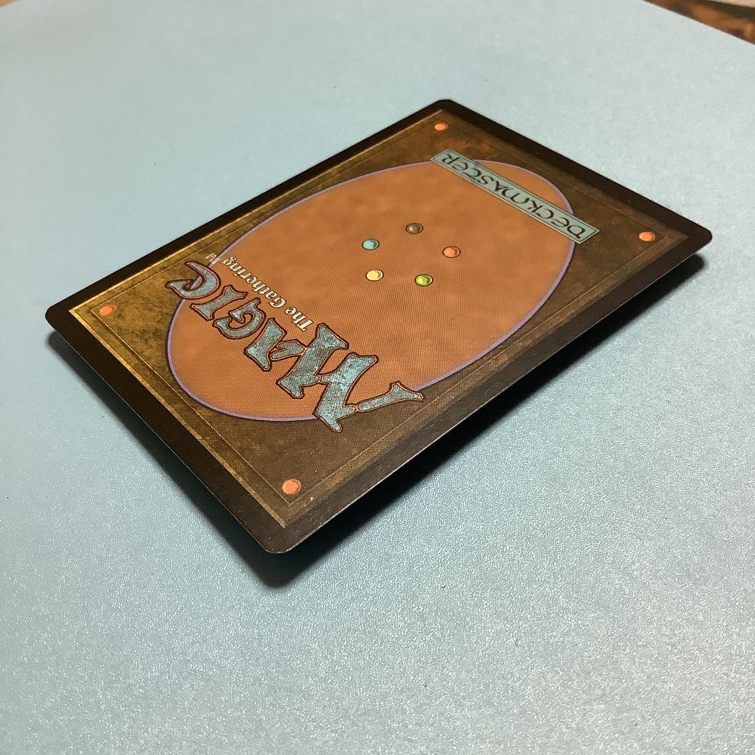 カラカス/Karakas  ジャッジ褒賞　英語foil