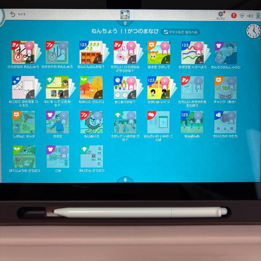 英語プレミアム付き⭐️スマイルゼミ　タブレット　幼児コース　入学準備