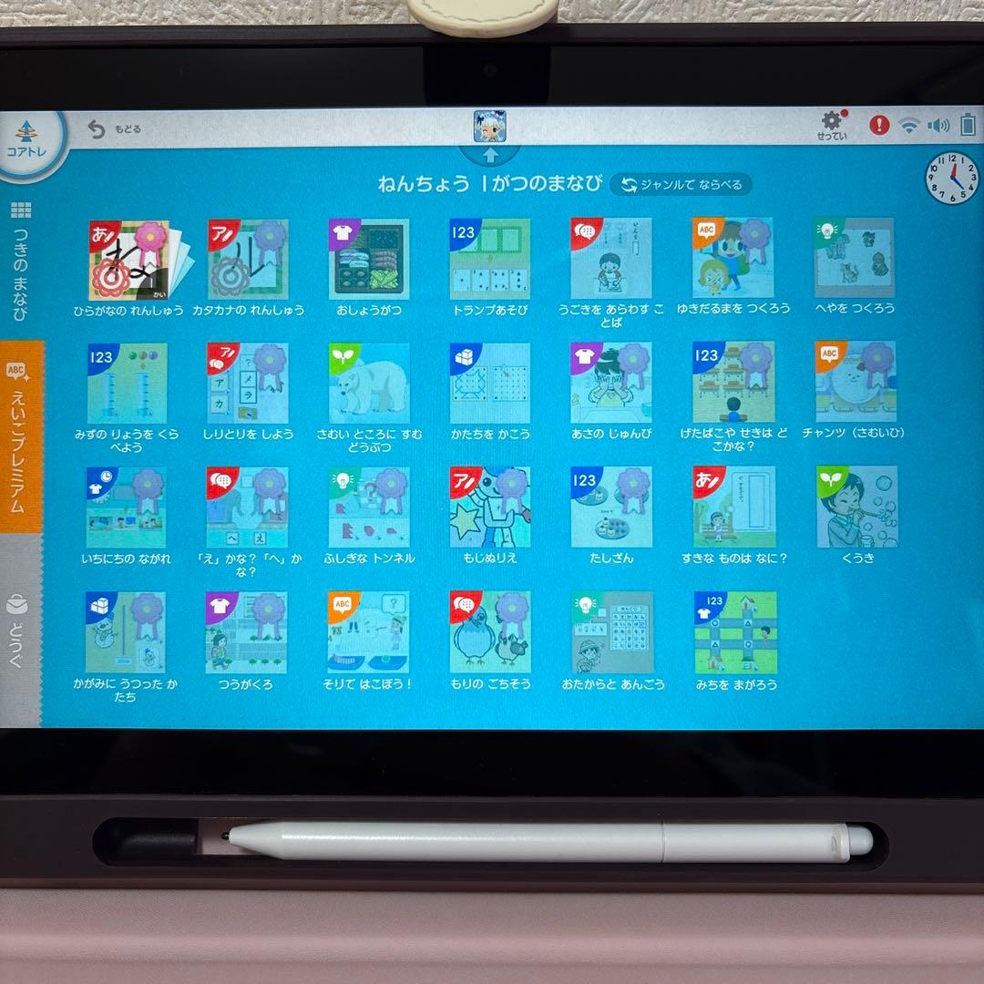 英語プレミアム付き⭐️スマイルゼミ　タブレット　幼児コース　入学準備