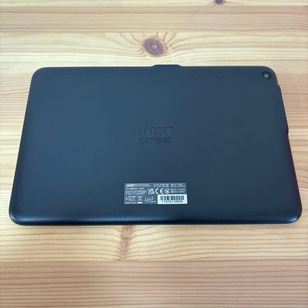 英語プレミアム付き⭐️スマイルゼミ　タブレット　幼児コース　入学準備