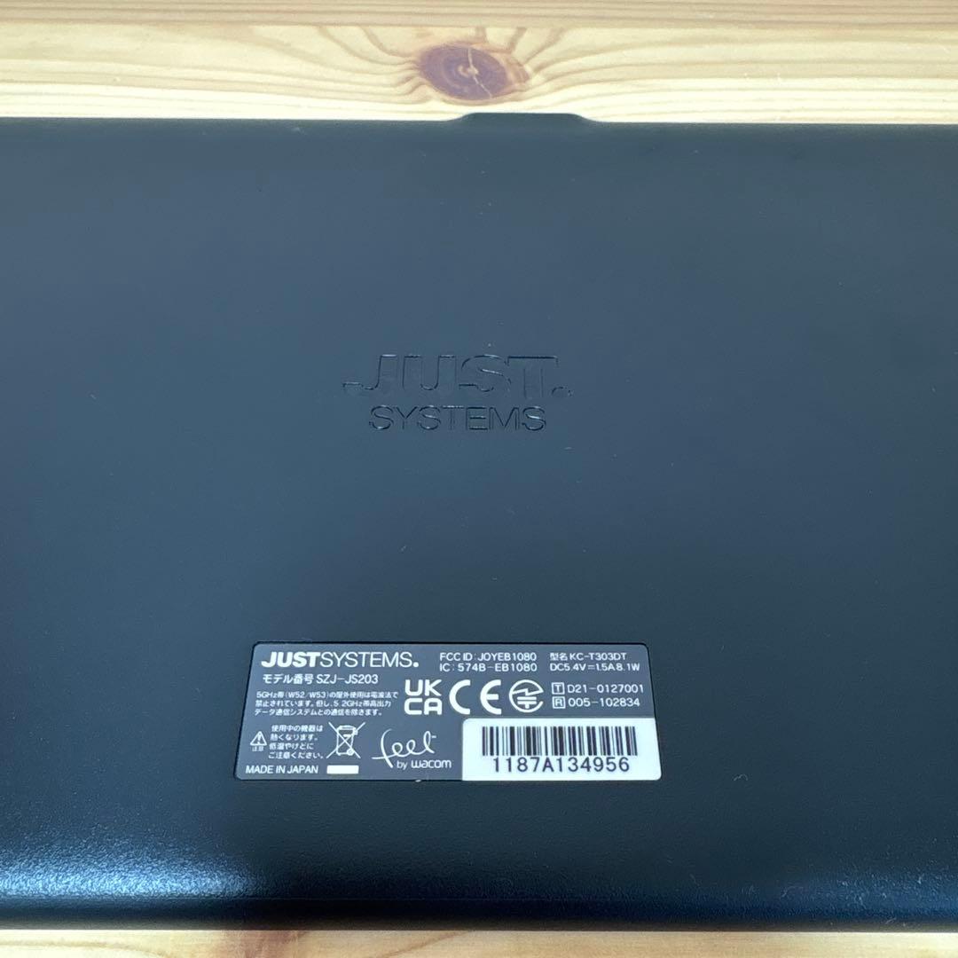 英語プレミアム付き⭐️スマイルゼミ　タブレット　幼児コース　入学準備