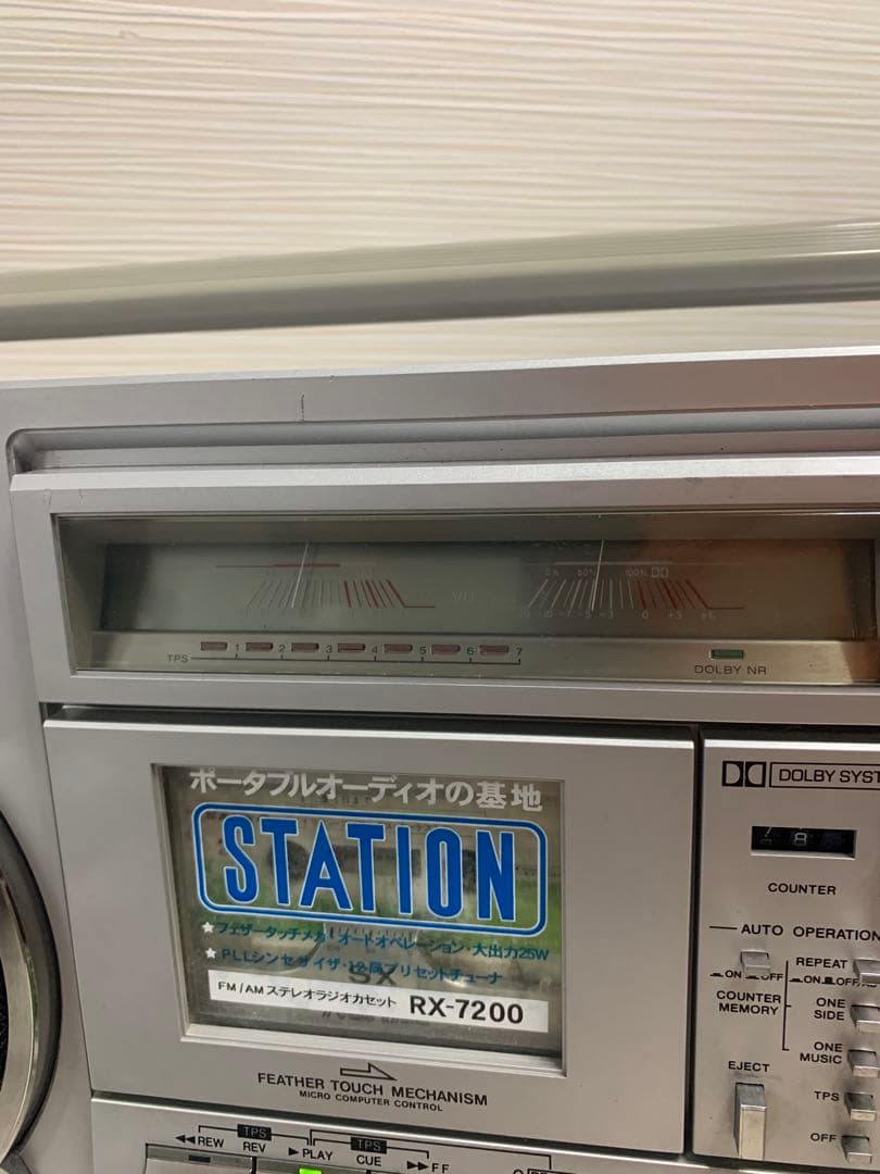 ナショナル RX-7200 大型ラジカセ 整備済 動作品 美品 希少機ラジオ