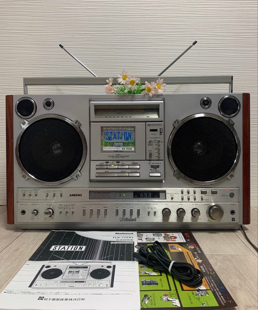 ナショナル RX-7200 大型ラジカセ 整備済 動作品 美品 希少機ラジオ