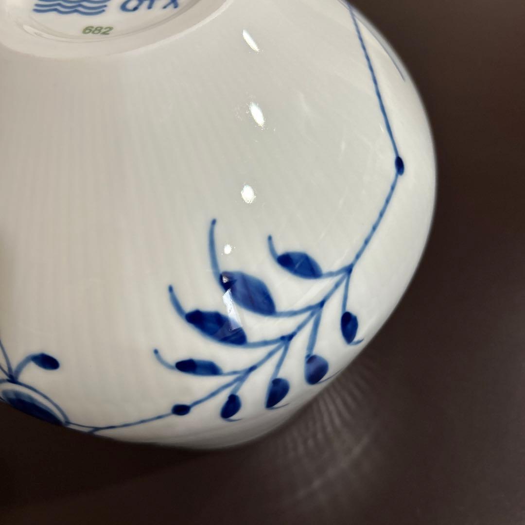 廃盤品　ロイヤルコペンハーゲン メガ　フラワーベースL 花瓶