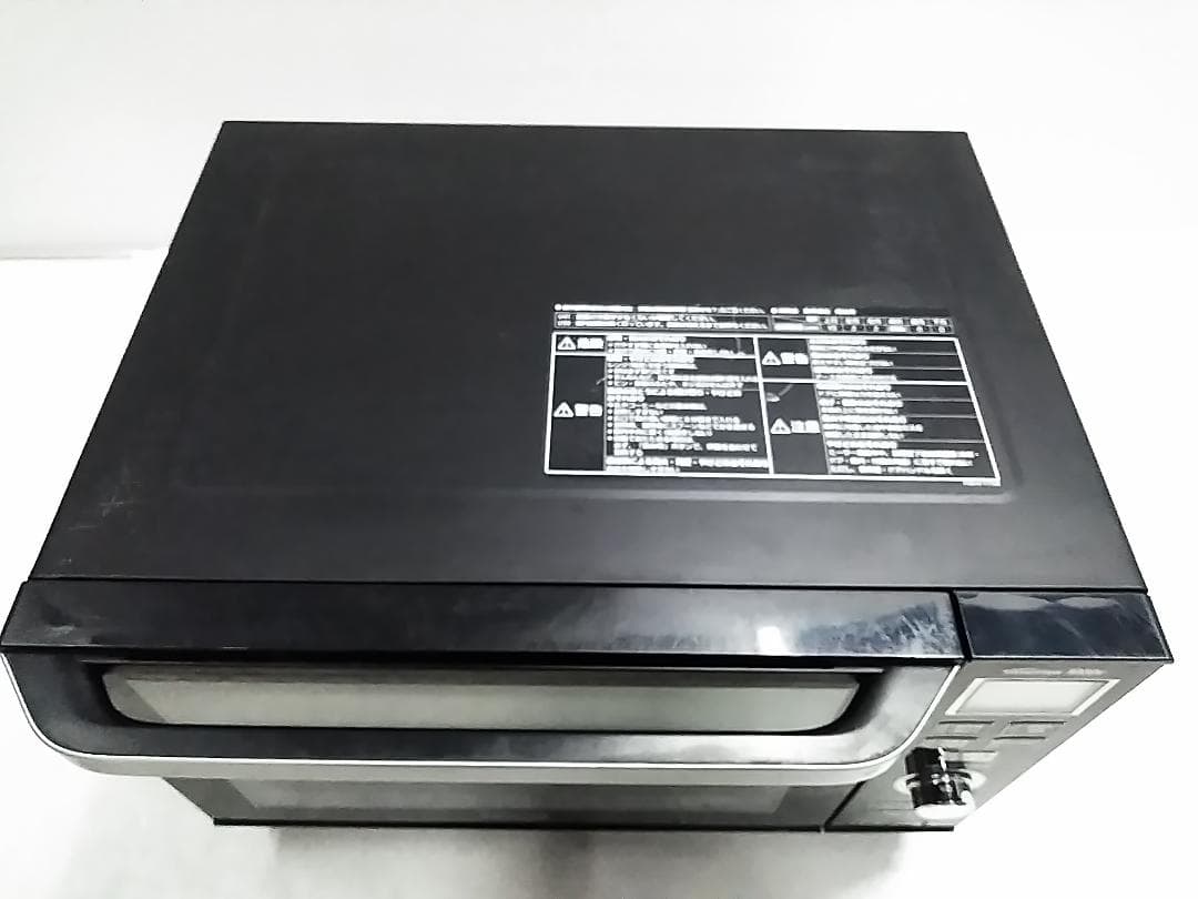 パナソニック オーブンレンジ NE-MS264 エレック 元箱付き 18年製★