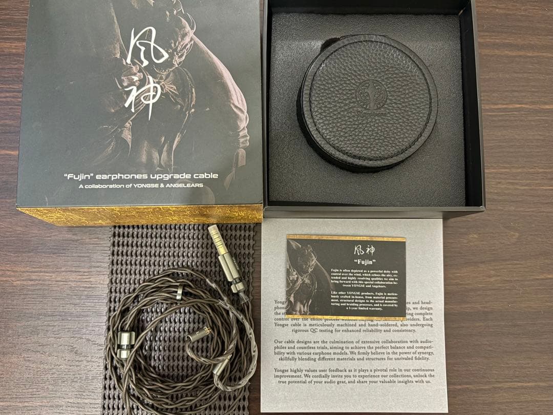 【美品】Angelears × Yongse Fujin 風神 4.4mm
