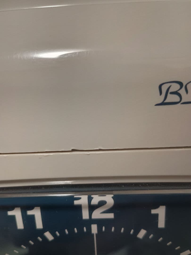 AMANO アマノ 電子タイムレコーダー BX2000