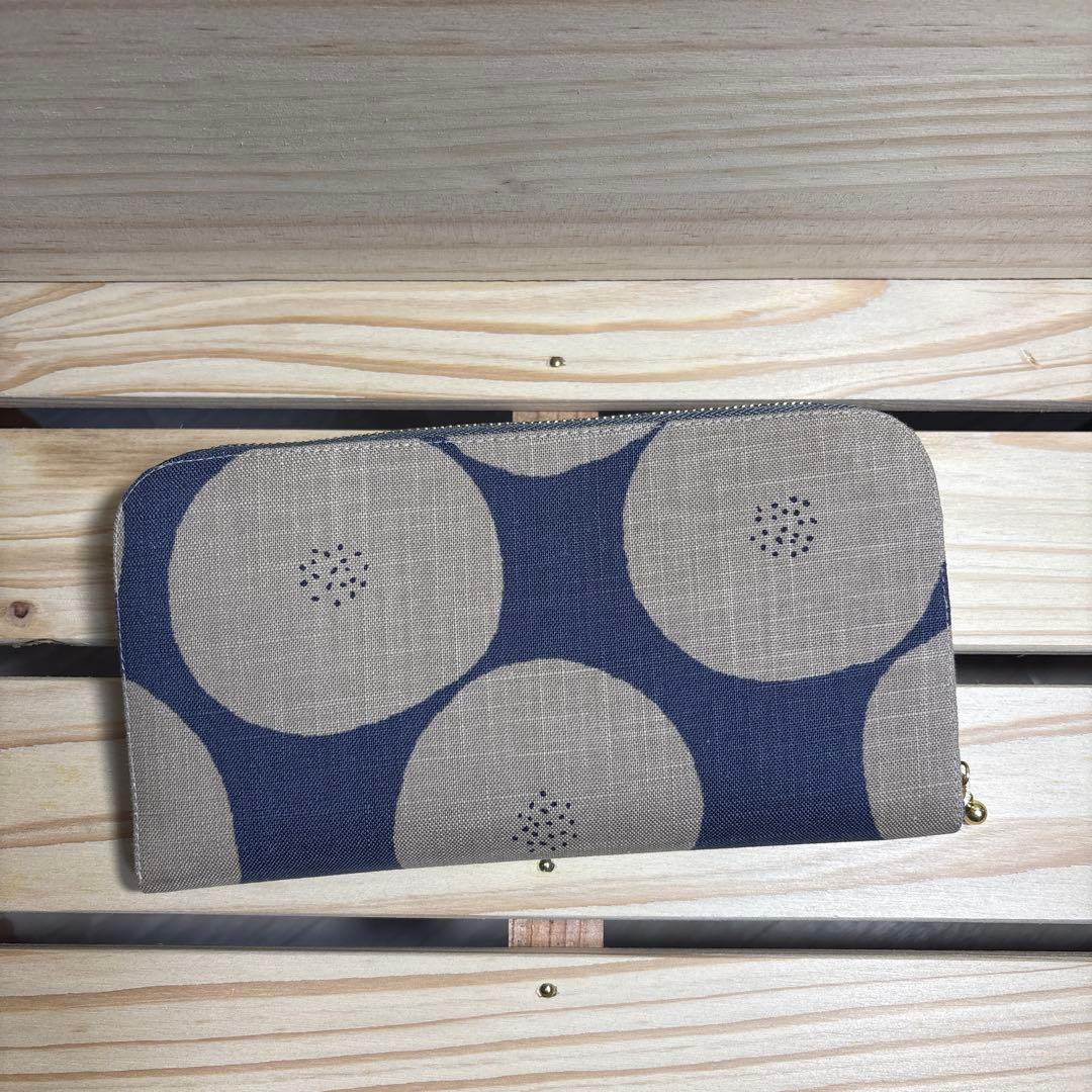 hatenamama23ページ②