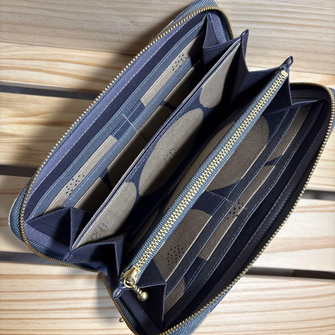 hatenamama23ページ②