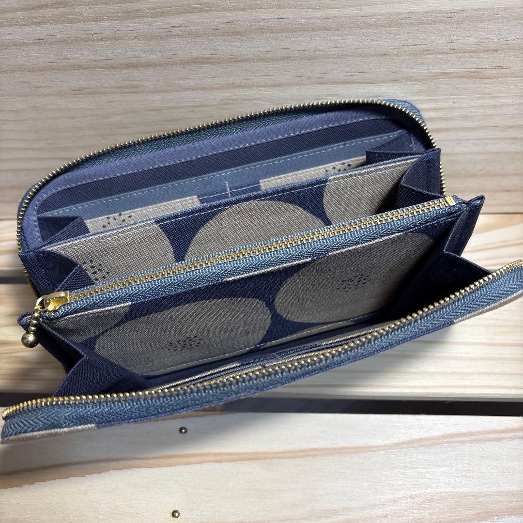 hatenamama23ページ②