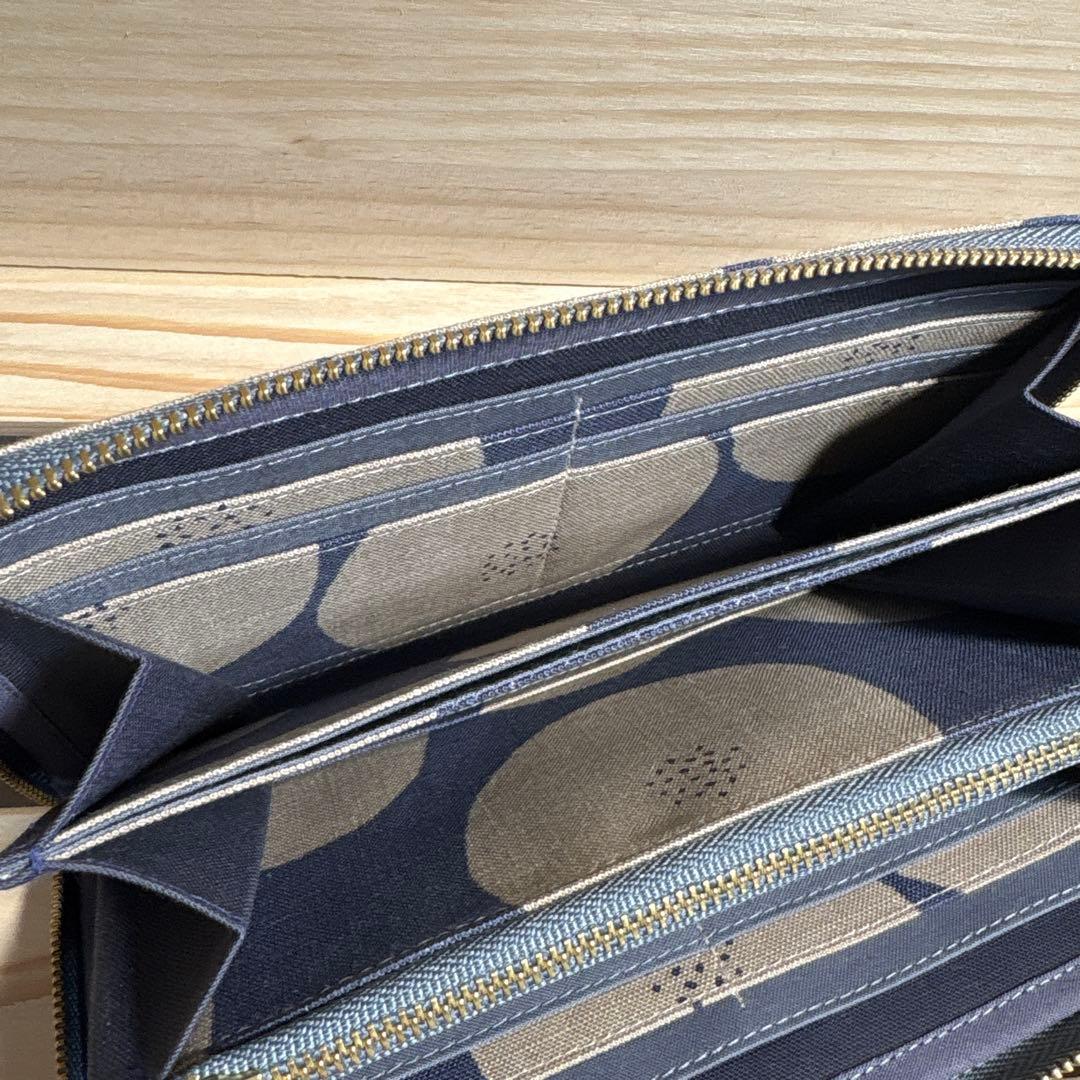 hatenamama23ページ②