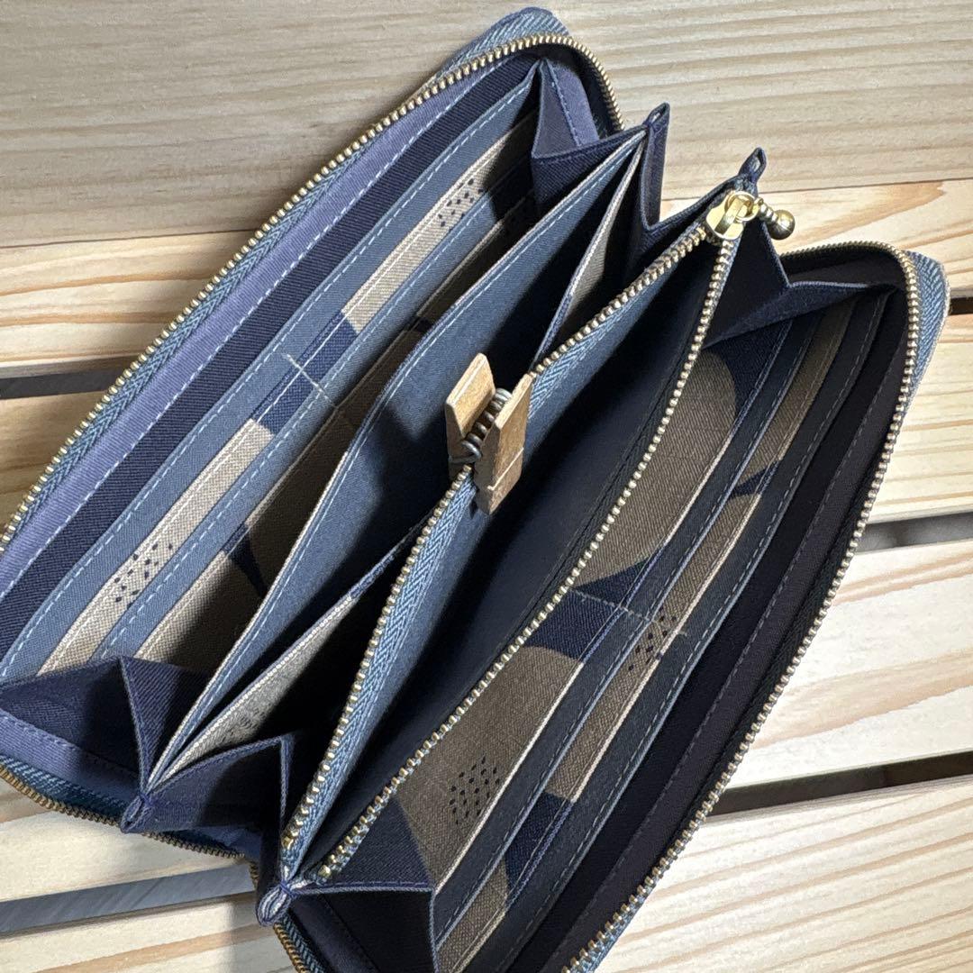 hatenamama23ページ②