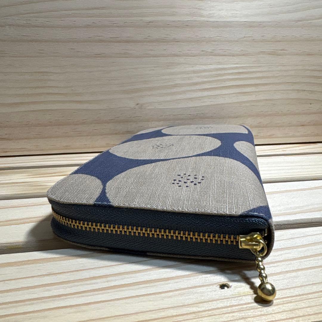 hatenamama23ページ②