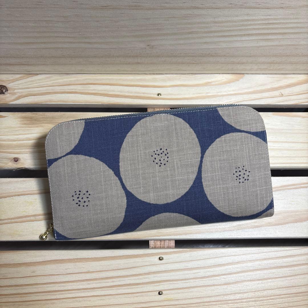 hatenamama23ページ②