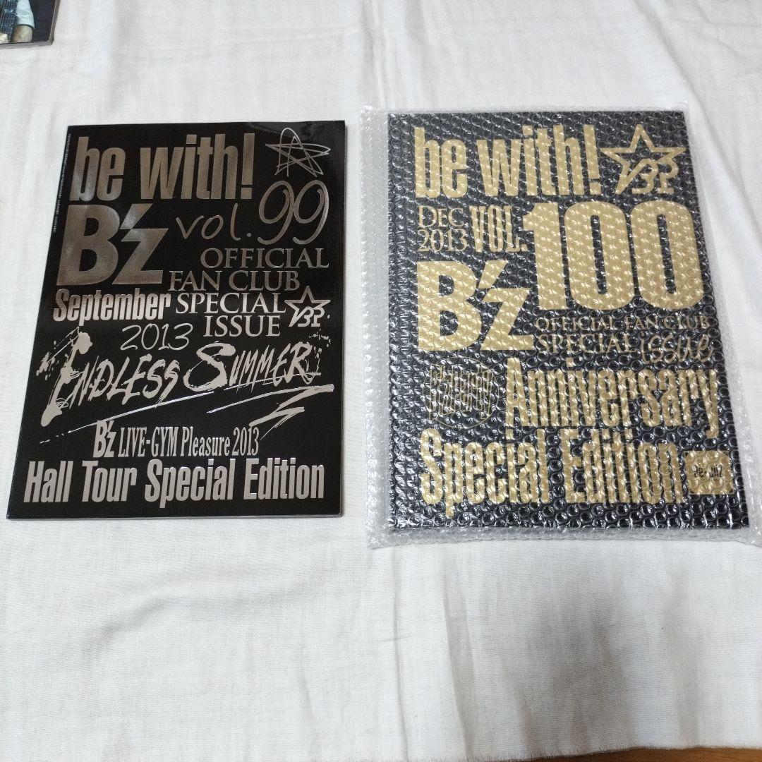 B’z ファンクラブ会報 be with! 21冊